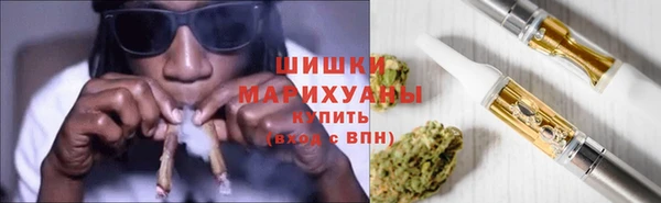 MDMA Богданович