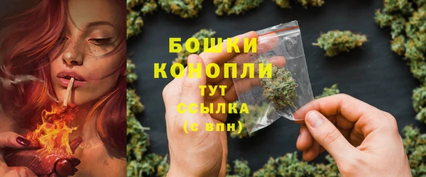 MESCALINE Богородицк