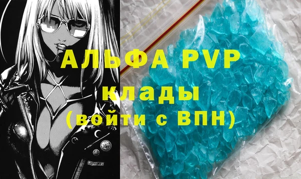 MDMA Богданович